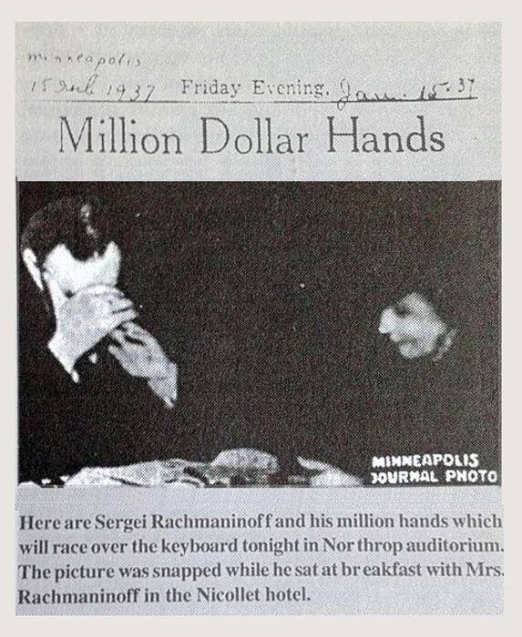 Рахманинов не сердится. Он просто поднимает руки и закрывает лицо.