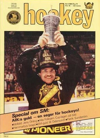 Триумф АИКа... Никто ещё не знает, что дальше засуха на десятилетия. Фото: hockeyarchives.info