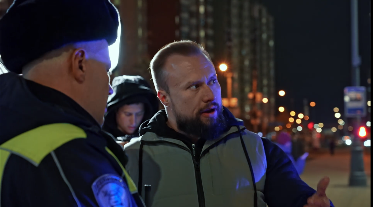 Ведущий - Денис Волевой 