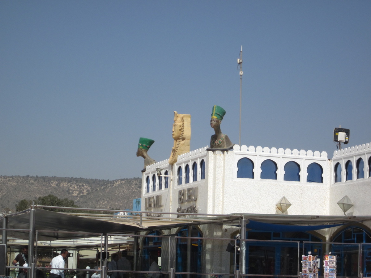 Марокко, город Агадир, мое фото