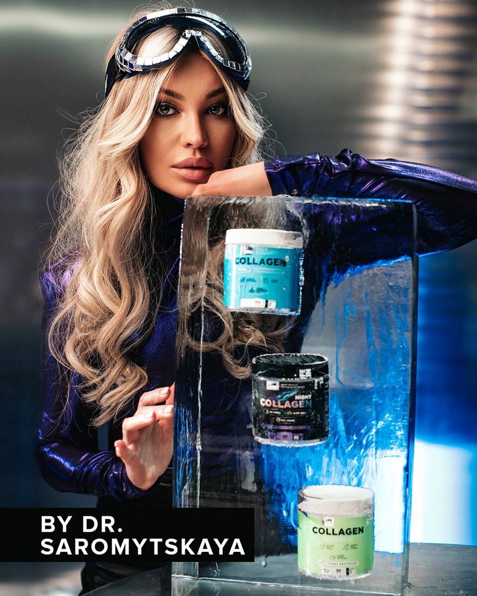 ИМЕЮТСЯ ПРОТИВОПОКАЗАНИЯ, НЕОБХОДИМА КОНСУЛЬТАЦИЯ СПЕЦИАЛИСТА