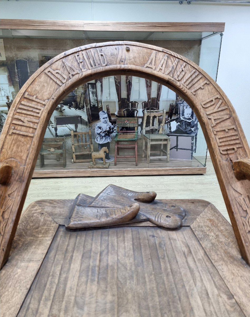 «Крестьянское» кресло. Фото автора стстьи.