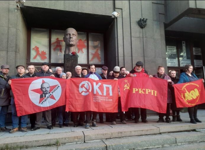 Фото с сайта RKRP.SU