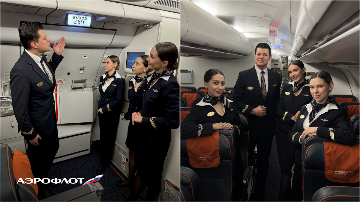 На фотографиях: бортпроводник-инструктор Дмитрий, стажёры Анастасия, Ксения, Елизавета
