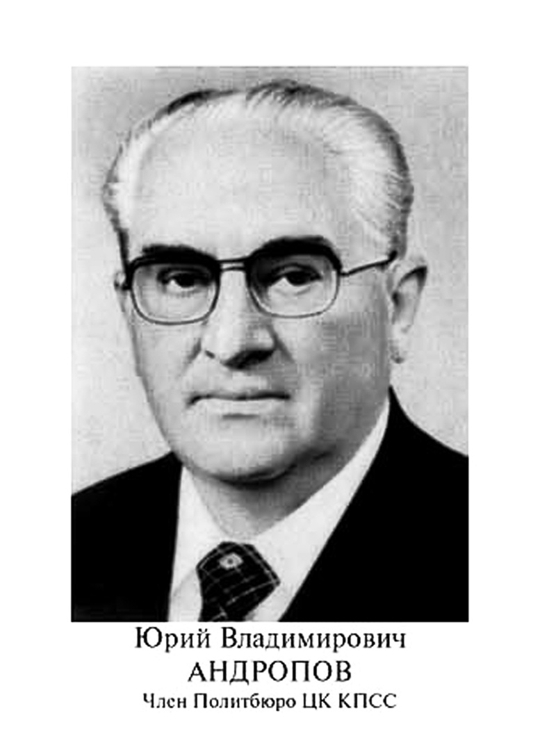    Фото: Global Look Press