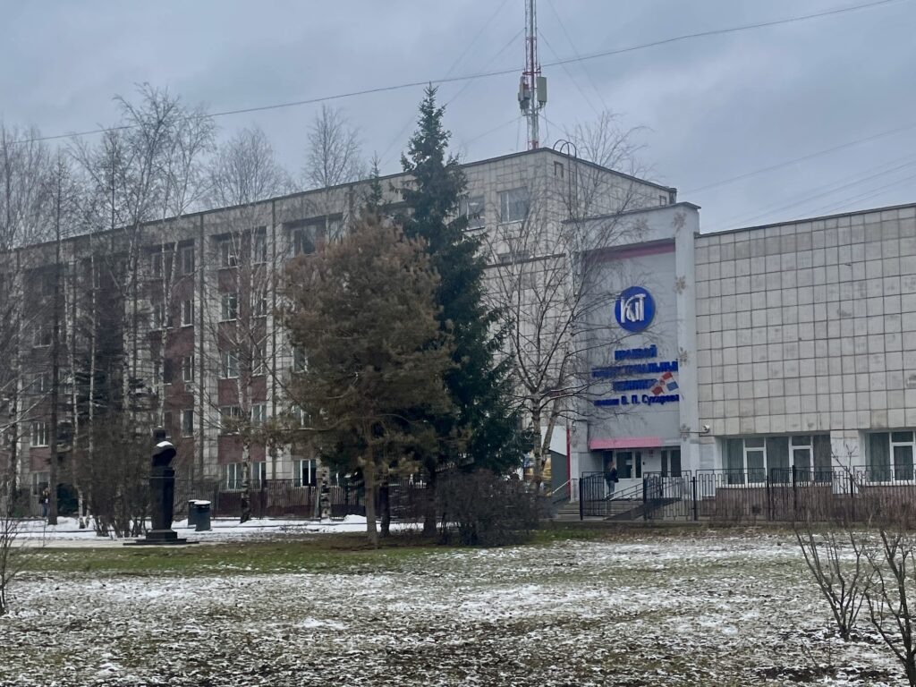    Фото: В курсе.ру Алена Калашникова