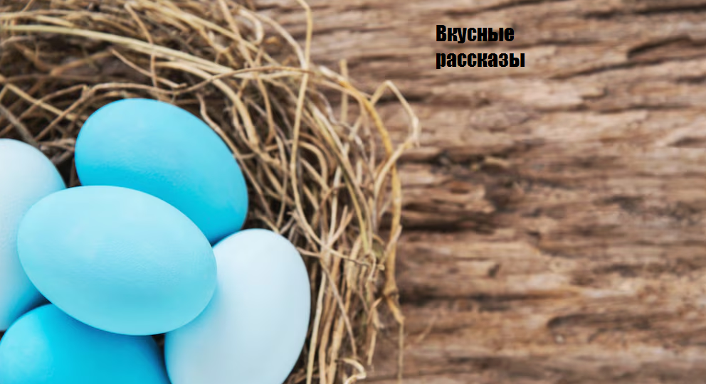 Тихое счастье