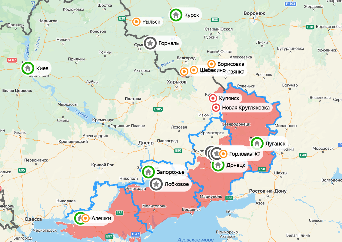 Карта СВО на 16 апреля. Фото: скриншот Яндекс Карты