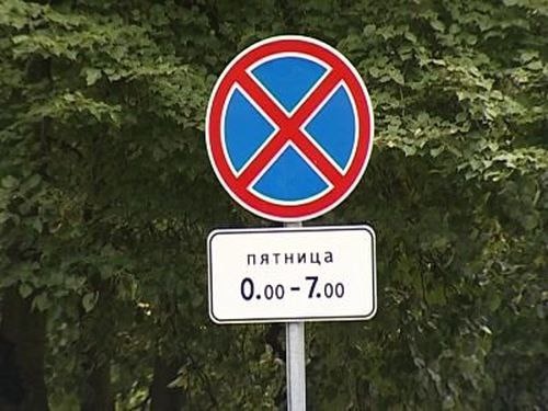 И снова незамеченный знак) 