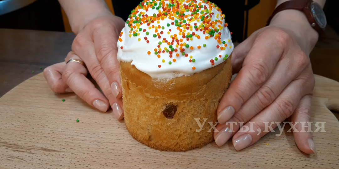 Потрясающий результат с первого раза - рецепт вкусных дрожжевых куличей.