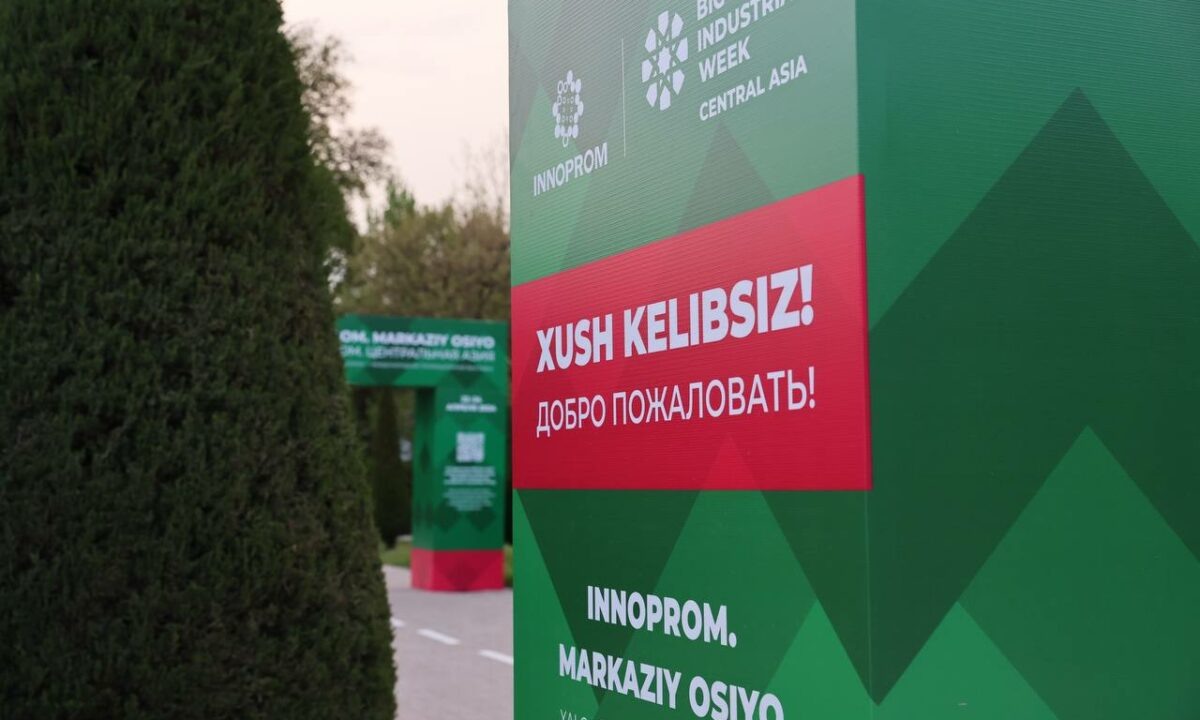    Фото t.me/kondratyevvi