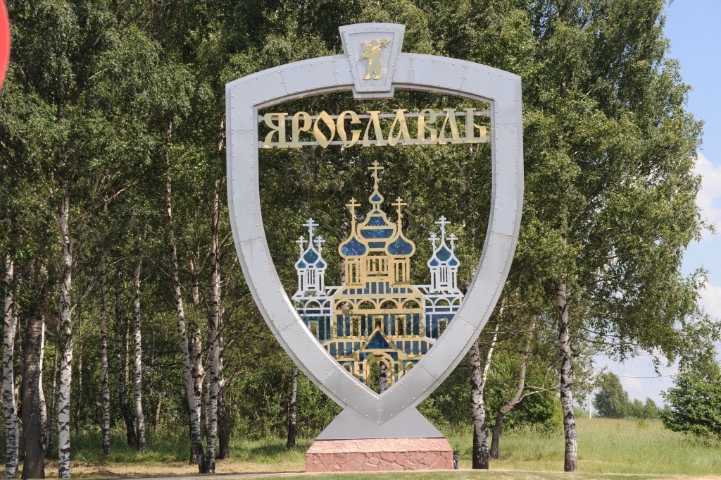 Фото из интернета 