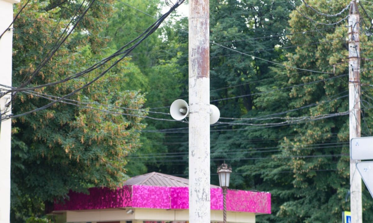    Фото t.me/armawir_adm