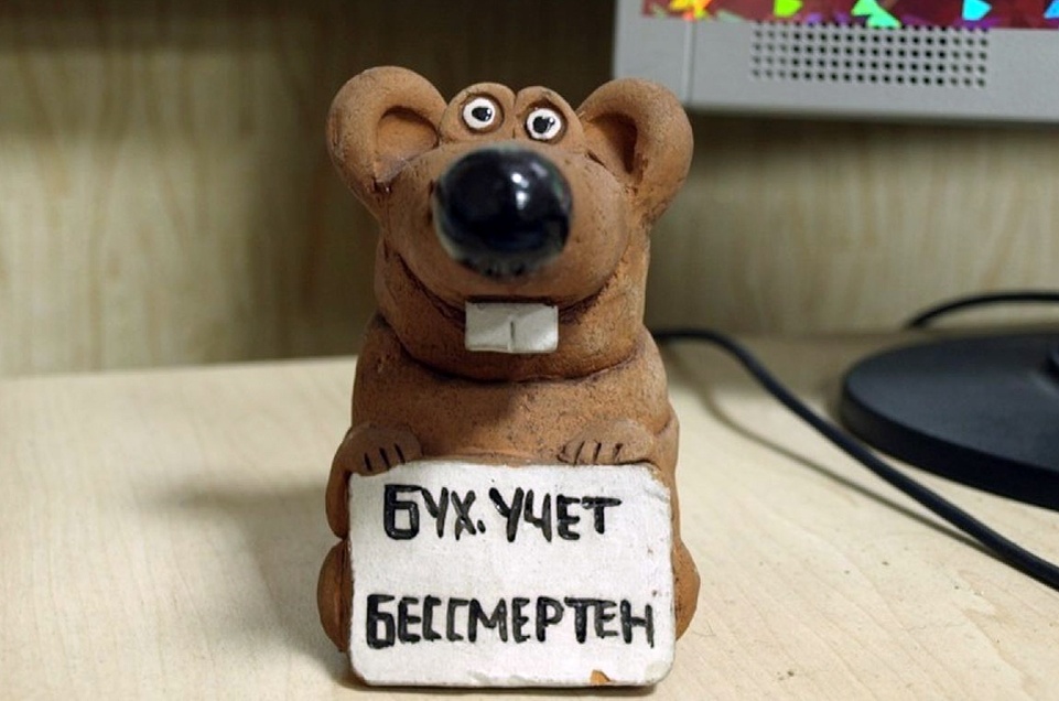 Одинаково спокойно относятся к деньгам лишь мудрецы и бухгалтеры.