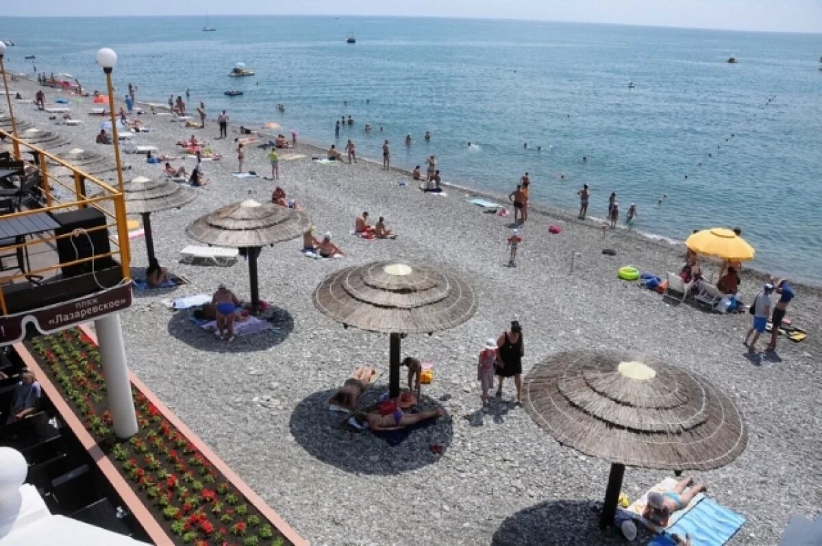    «Вперед на маевку».