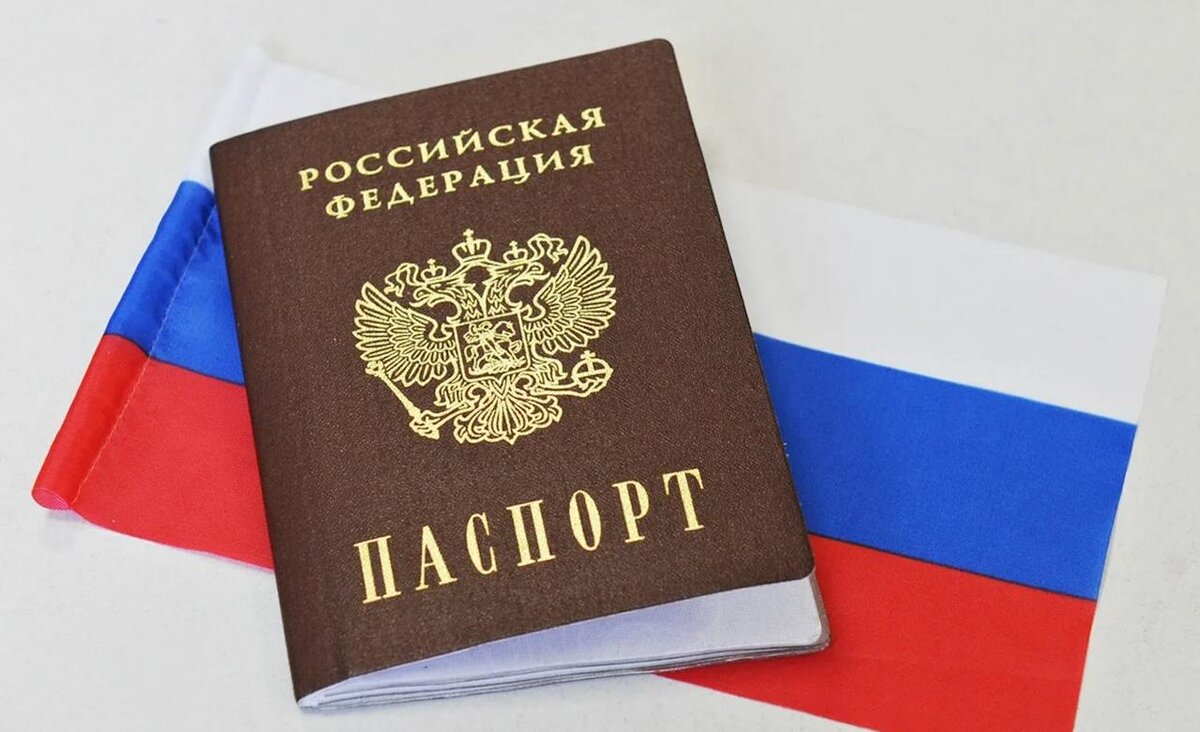 Гражданство РФ для участников СВО