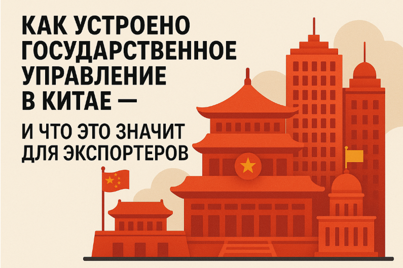 Изображение сгенерировано нейросетью