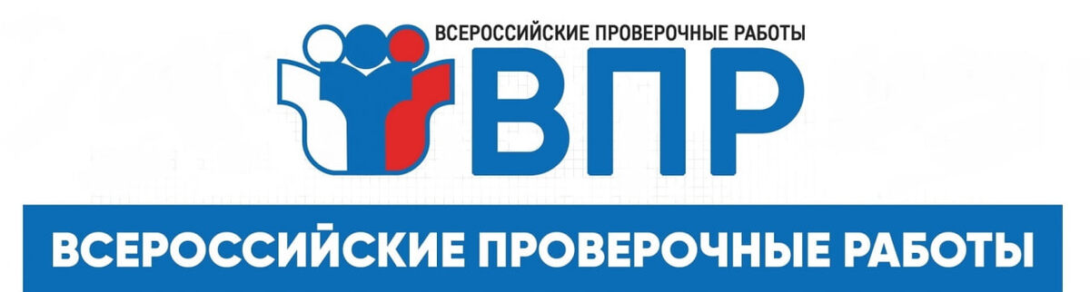 4 5 6 7 8 10 классы