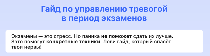 С уважением, ваш кэп