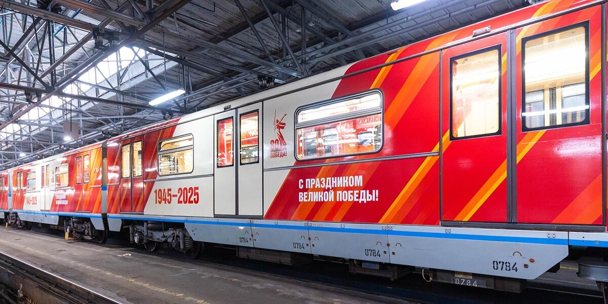 📷 1.1: Пресс-служба Департамента транспорта и развития дорожно-транспортной инфраструктуры города Москвы | mos.ru