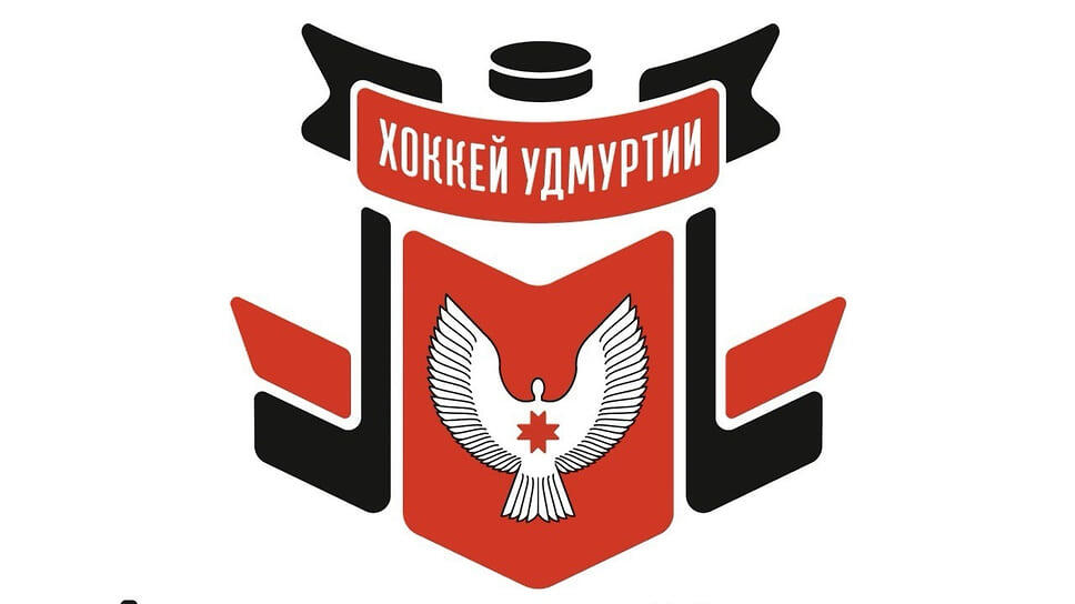 Фото: пресс—служба по физической культуре и спорту УР