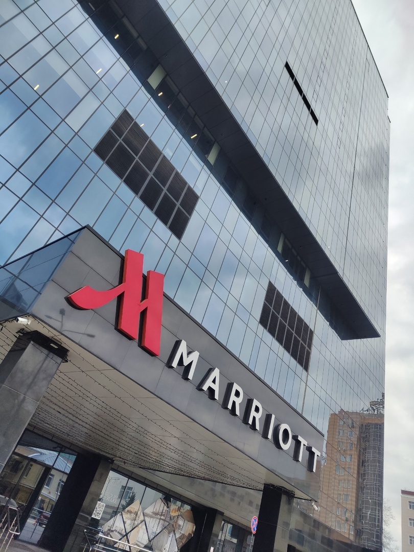 Отель Marriott Воронеж