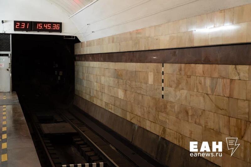    ЕАН / Архивное фото