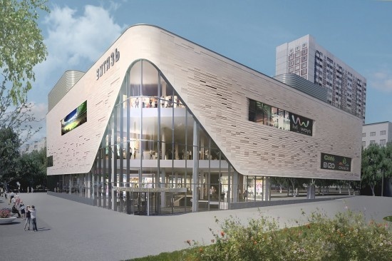    Фото: stroi.mos.ru