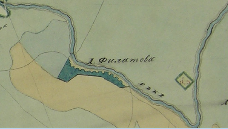 Фрагмент ПГМ.