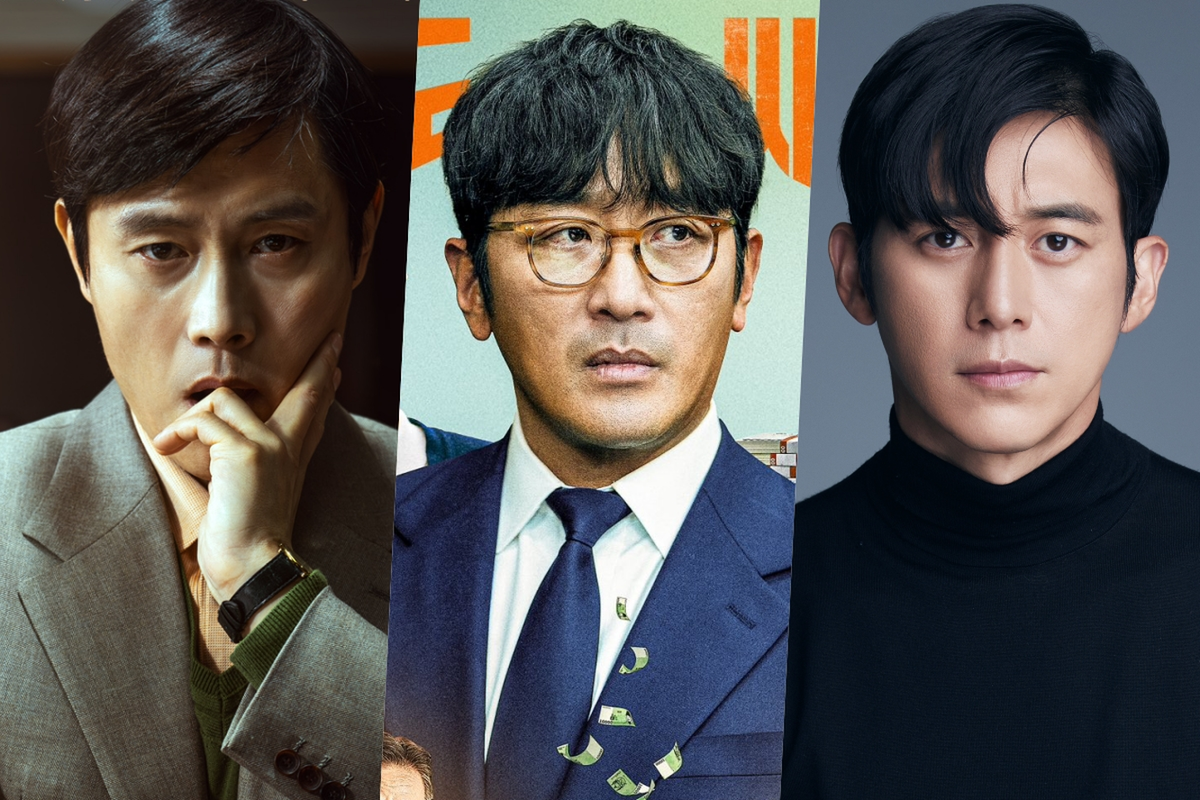     Названы лучшие киноактёры Кореи в апреле 2025 года