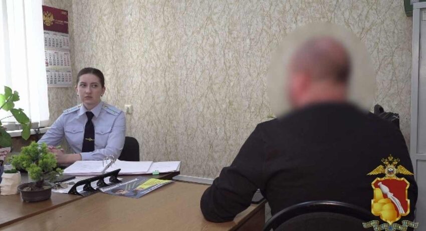    ГУ МВД по Воронежской области.