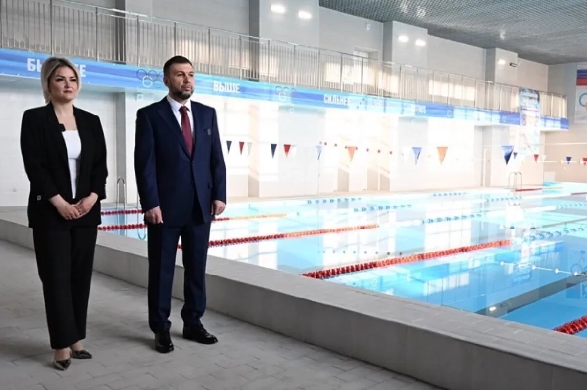    Глава ДНР поблагодарил Якутию за спорткомплекс в Докучаевске