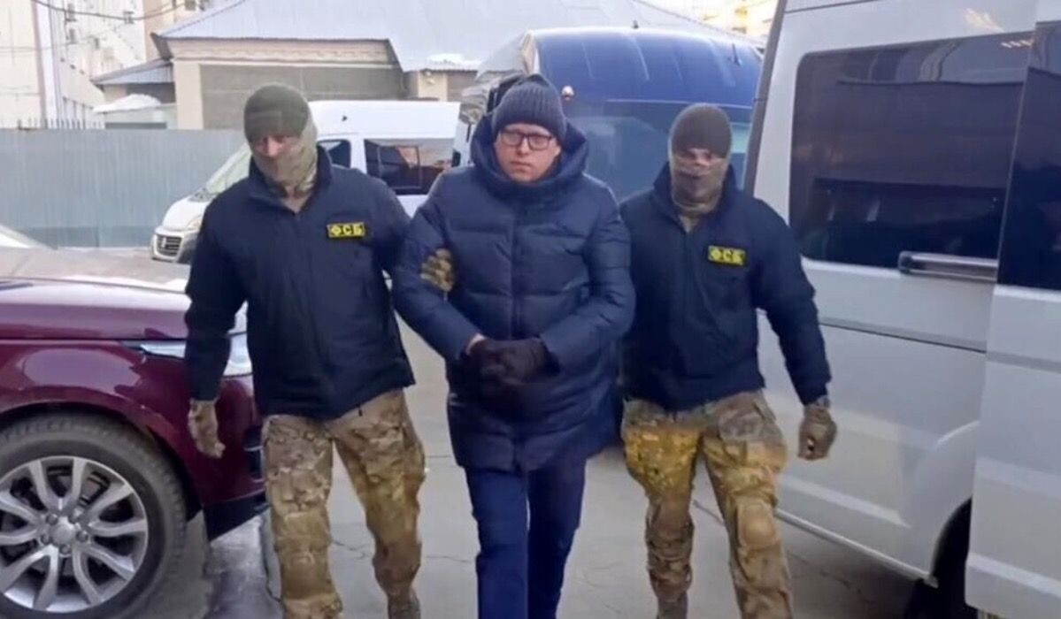     Задержание сотрудниками ФСБ РФ. Источник: rg.ru Автор фото: ФСБ РФ