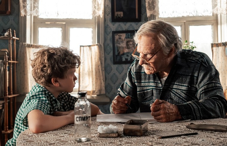    «Централ Партнершип»