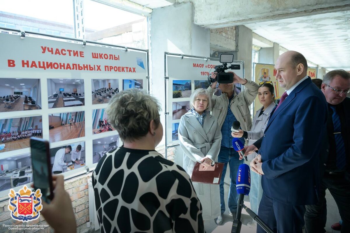  📷    Евгений Солнцев посетил в Гае школу и городскую больницу Белов Михаил Александрович