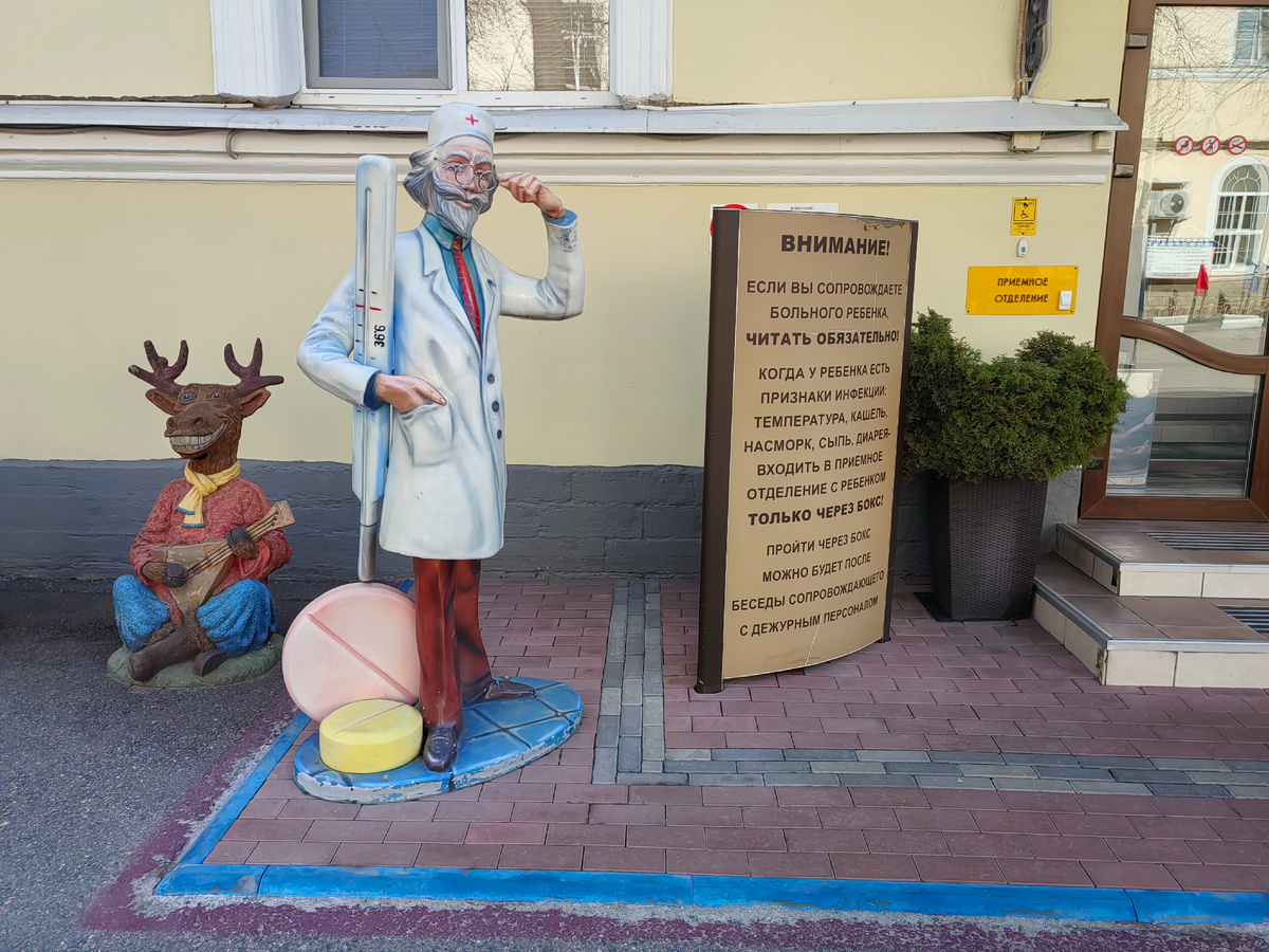 Фотография из личного архива