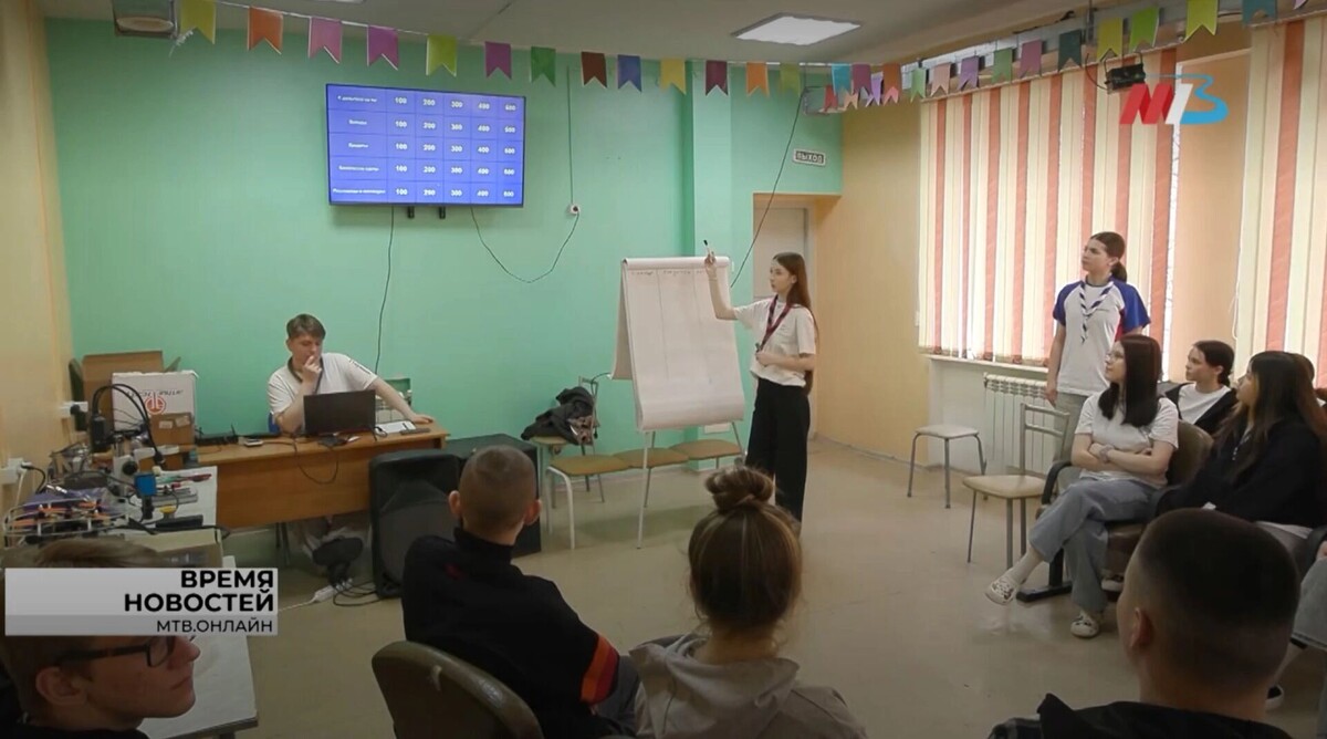     Источник: МТВ.Онлайн