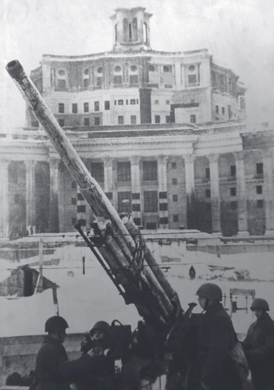 Зенитчики на страже Москвы
Фото из фондов Объединения «Фотоцентр» Союза журналистов г. Москвы