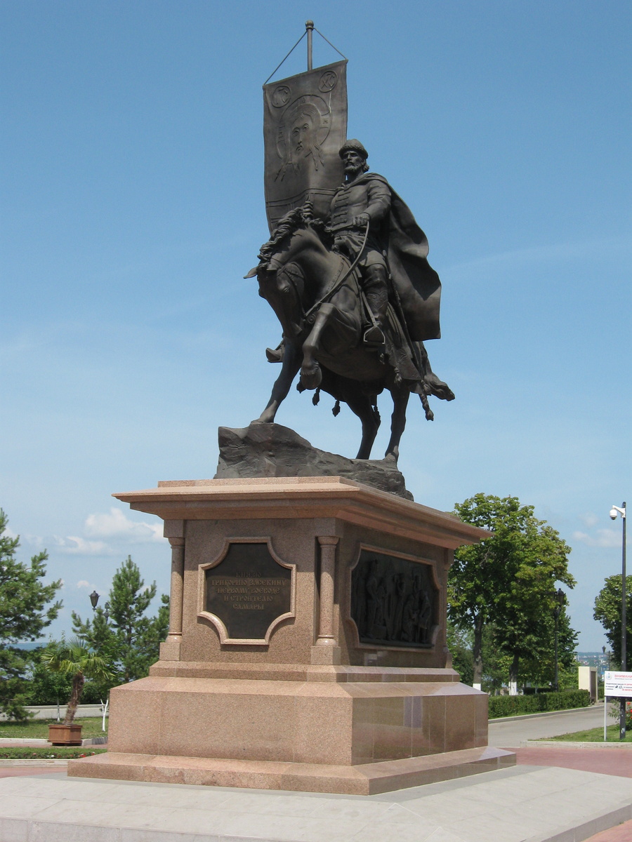 Монументальный памятник князю Григорию Засекину на самарской набережной