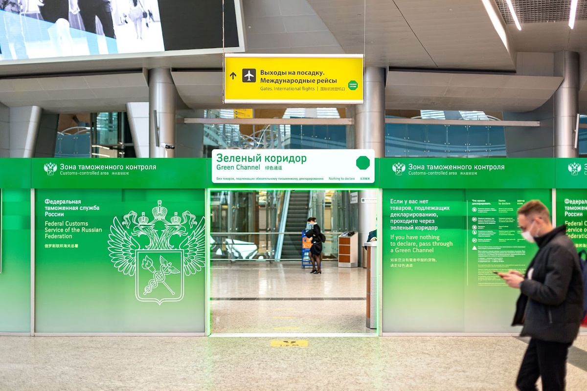 Источник фото: artlebedev.ru