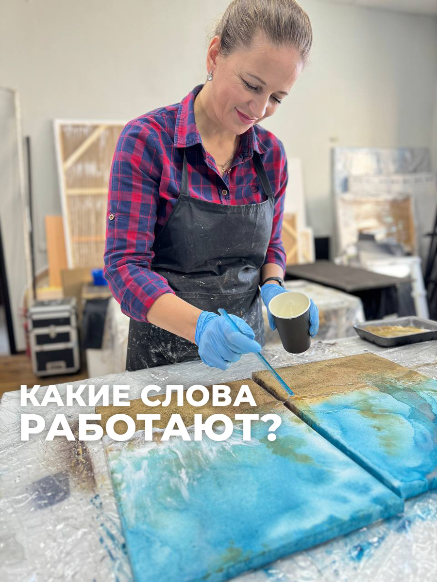 Хочешь, чтобы сбылось? Пиши то, от чего мурашки