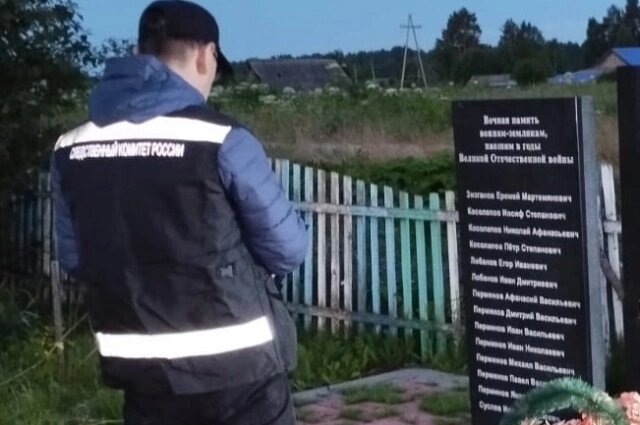    На ребенка упала плита весом 200 кг. Фото: Следственный комитет по Республике Коми