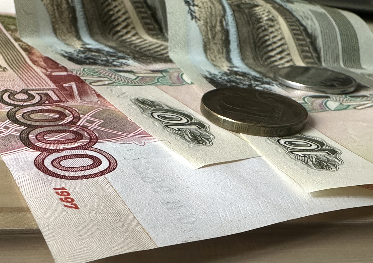 Фото © «Московская газета»