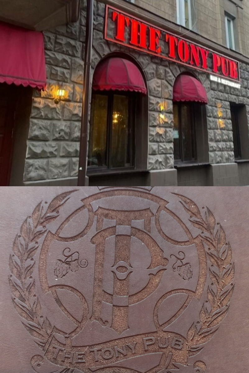 Рядом ещё несколько баров и ресторанов (около 15) на любой вкус.