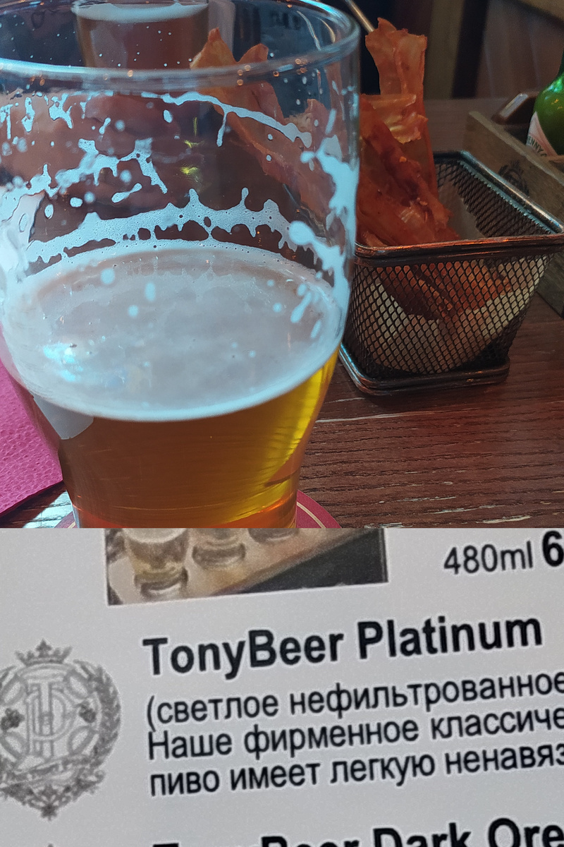 Вяленые кальмары - рекомендую.