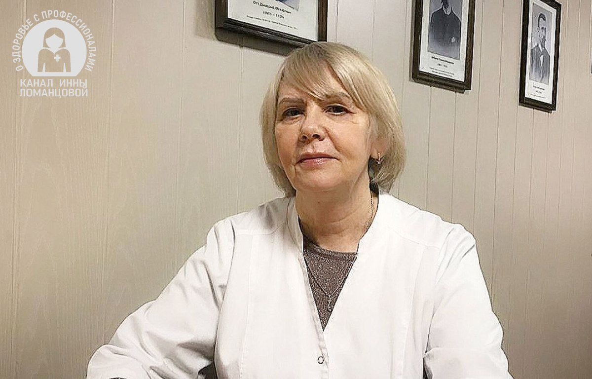 "Волшебной таблетки – выпила и делаю, что хочу - при гипотонии не существует", - доктор Татьяна РЫСЕВА.