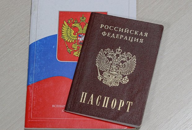 Фото: Bulkin Sergey / Globallookpress.com