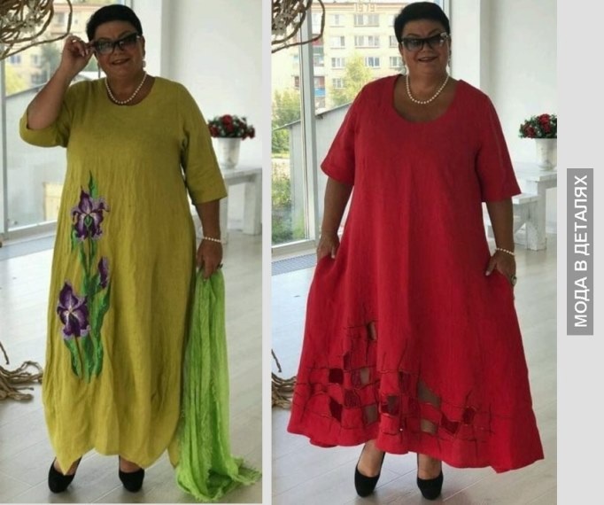 Платья плюс сайз