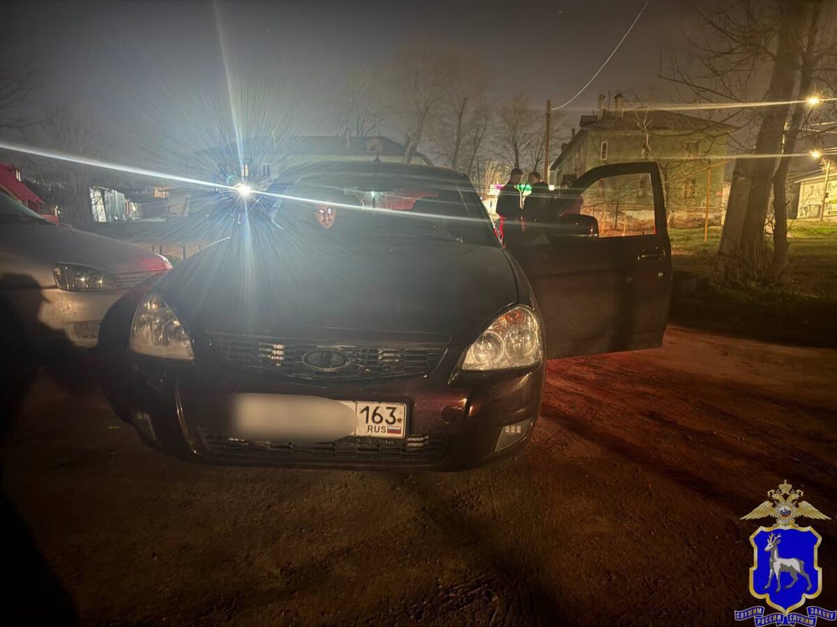    ГУ МВД России по Самарской области