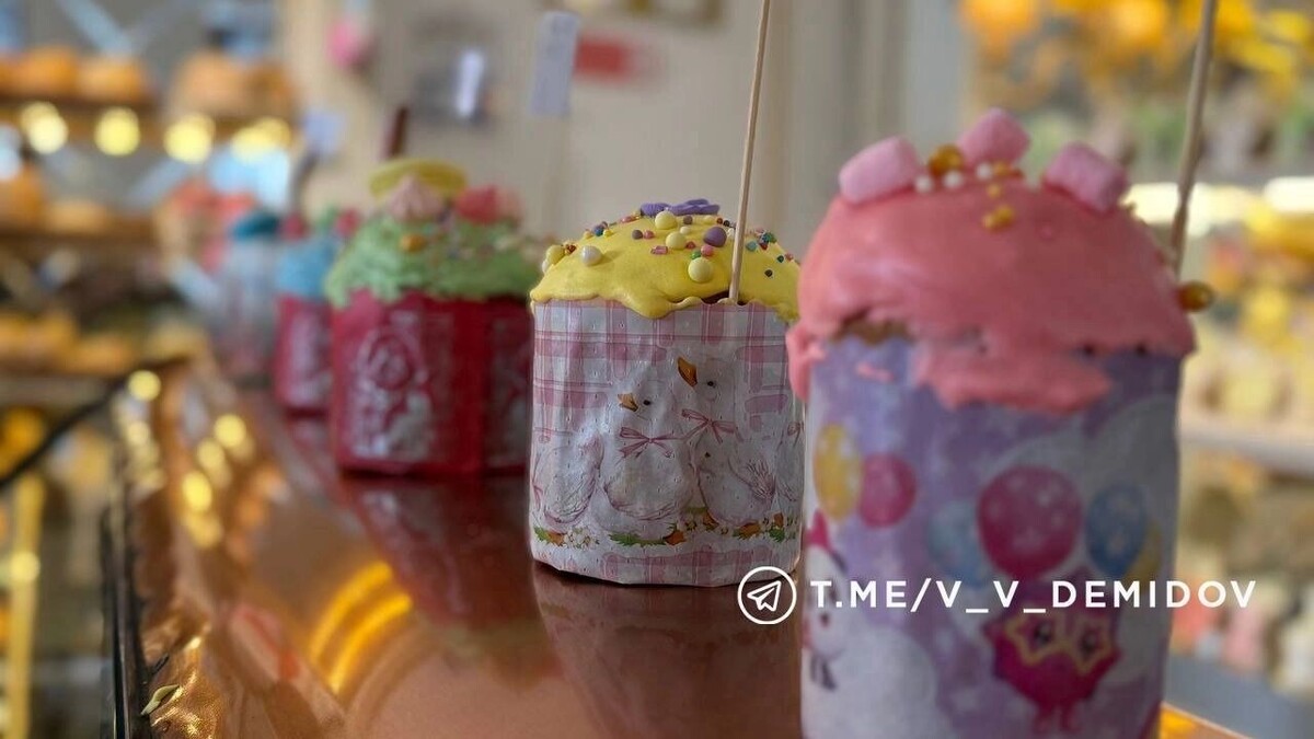     Источник: страница Валентина Демидова